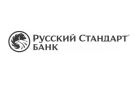 Банк Русский Стандарт в Балаково