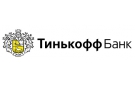 Банк Тинькофф Банк в Балаково
